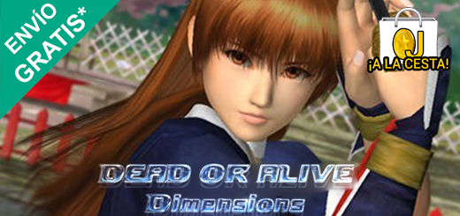 Oferta Dead or Alive Dimensions para Nintendo 3DS por 8,39€