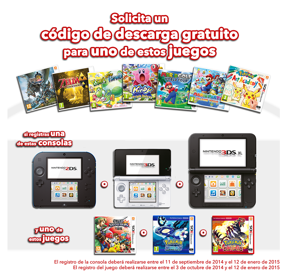 Nueva promoción de Nintendo: Compra Nintendo 3DS y Smash Bros o los nuevos Pokémon y te regalan otro juego