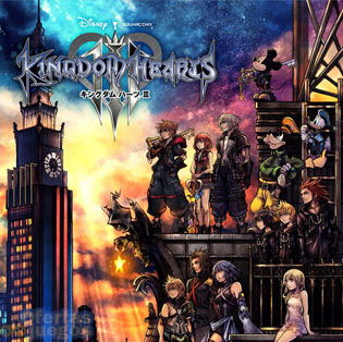 Kingdom Hearts III ¡Mejores precios!